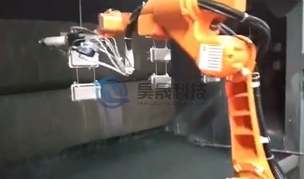 油箱蓋機器人跟蹤噴涂