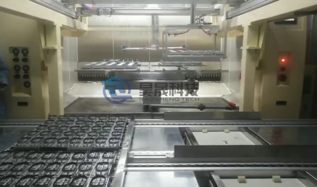 油箱蓋機(jī)器人跟蹤噴涂