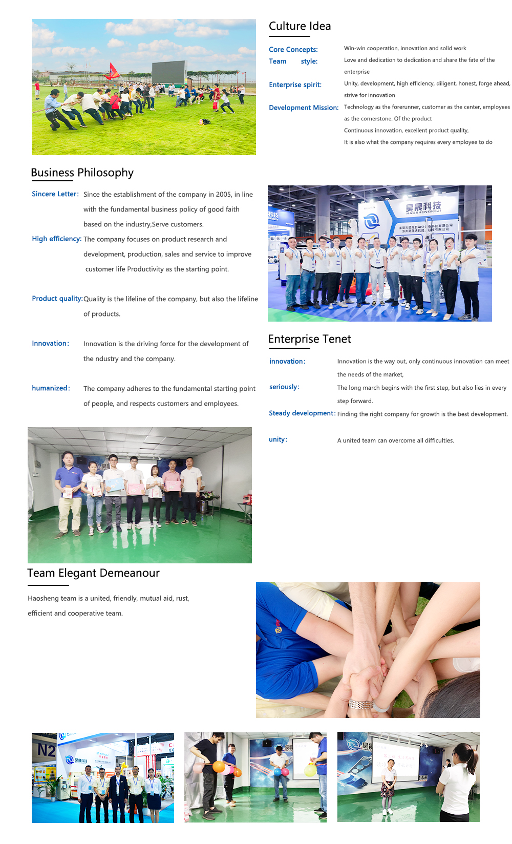 Enterprise Culture Enterprise Culture