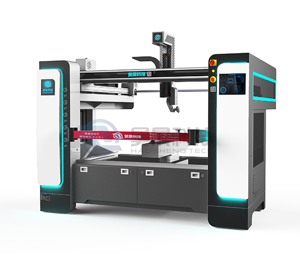 Five axis reciprocating machine Five axis reciprocating machine